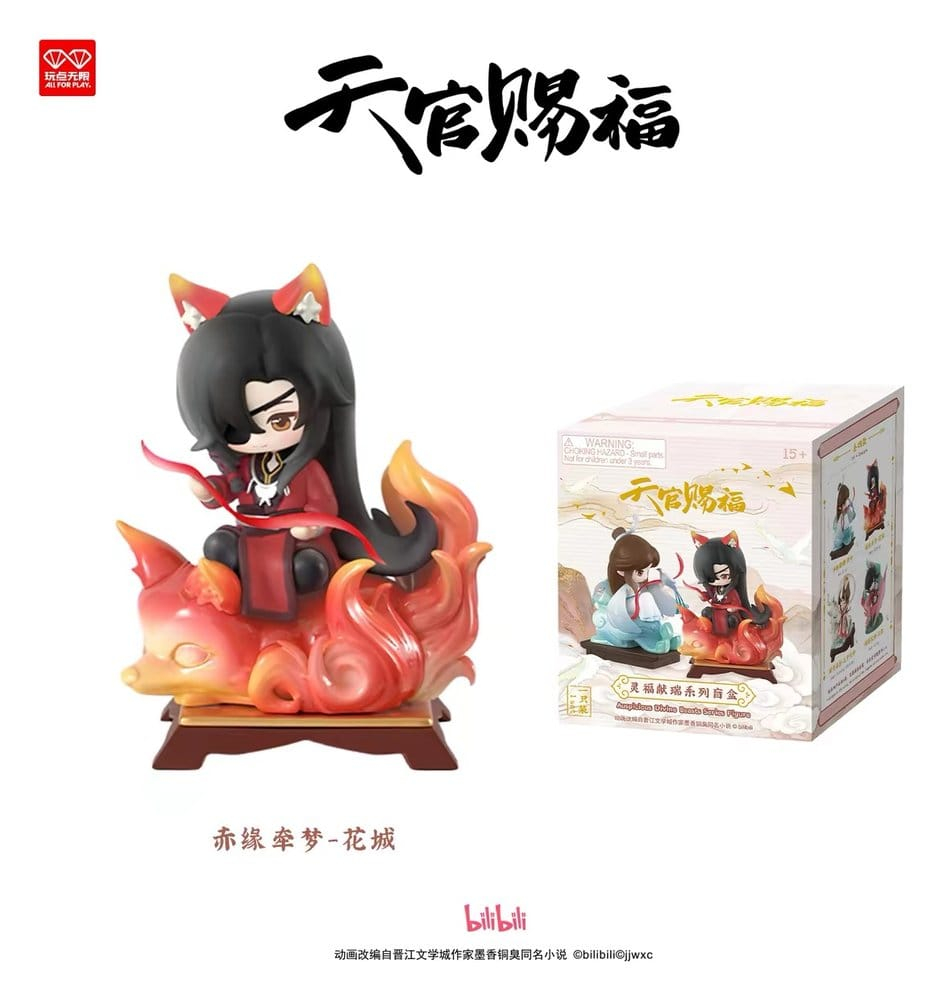 Heaven Official's Blessing PVC Figure Auspicious Blessings / Líng Fú Xiàn Ruì Series Blind Box 10 cm Display (4) [3]