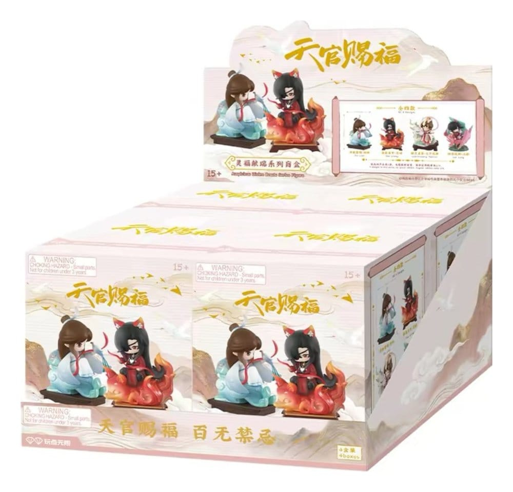 Heaven Official's Blessing PVC Figure Auspicious Blessings / Líng Fú Xiàn Ruì Series Blind Box 10 cm Display (4) [6]