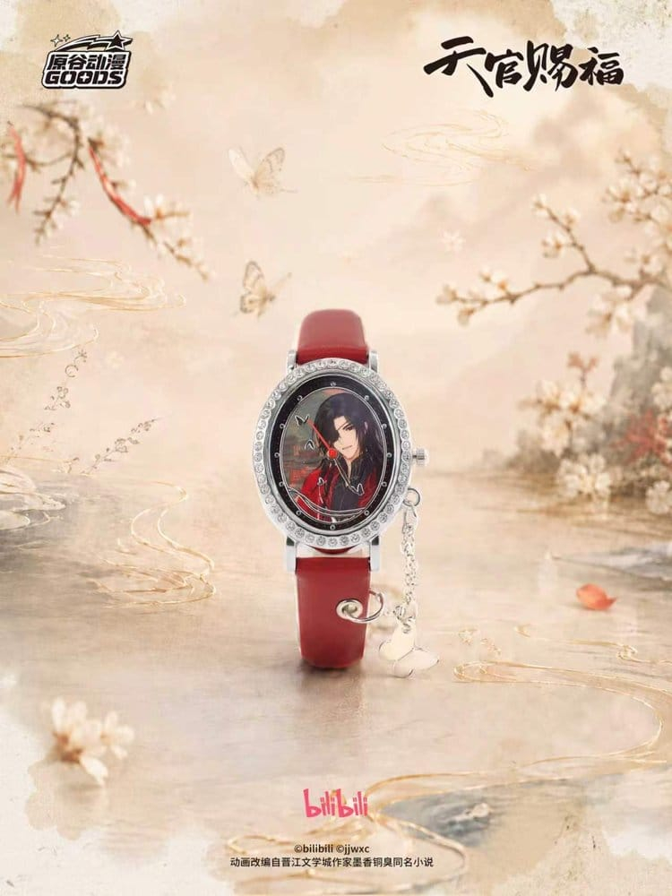 Heaven Official's Blessing Watch Blind Box Display (9) [2]