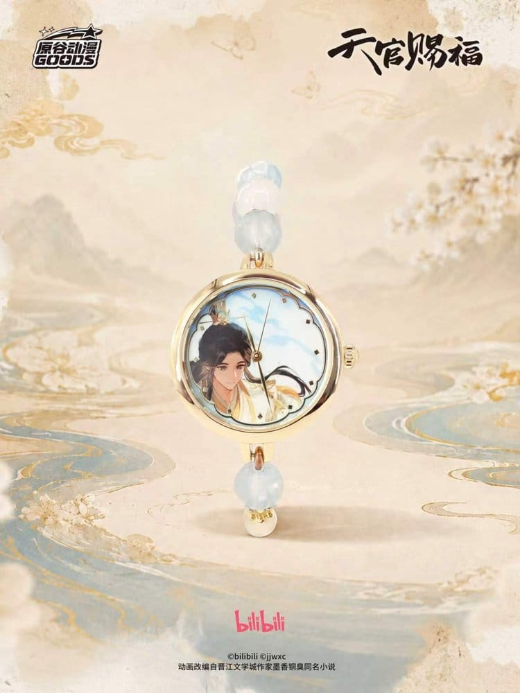 Heaven Official's Blessing Watch Blind Box Display (9) [3]