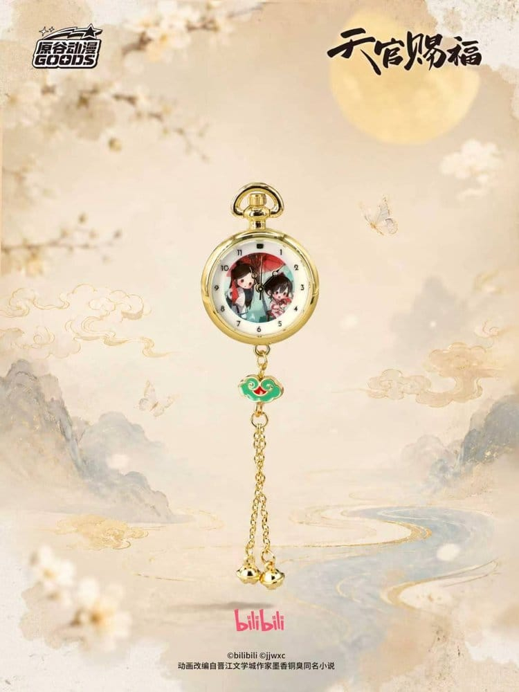 Heaven Official's Blessing Watch Blind Box Display (9) [7]