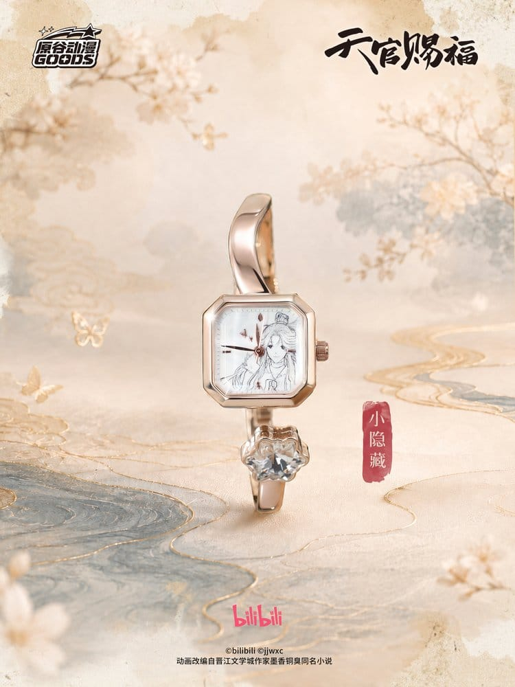Heaven Official's Blessing Watch Blind Box Display (9) [9]