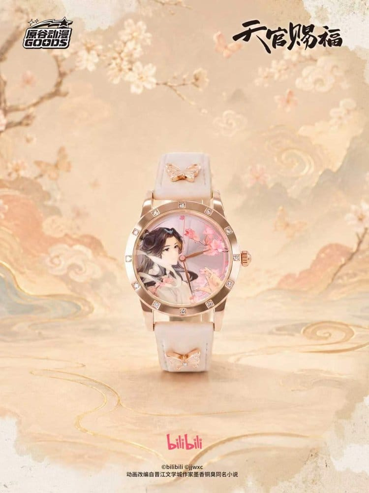 Heaven Official's Blessing Watch Blind Box Display (9) [5]