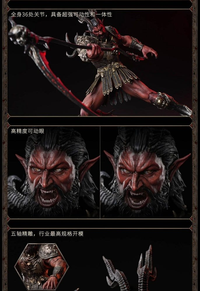 Heroes of Might and Magic III Action Figure 1/12 Arch Devil (Deluxe Version) 15 cm [6]