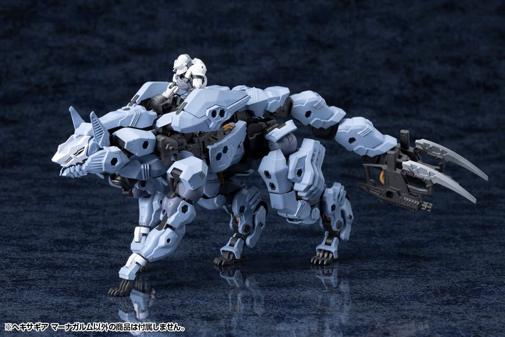 Hexa Gear Plastic Model Kit 1/24 Managarmr 19 cm [2]