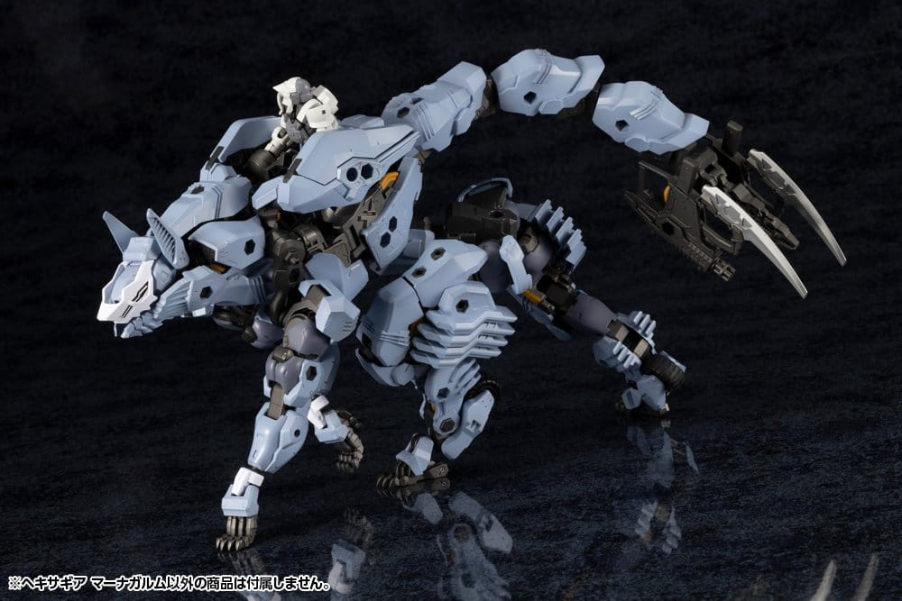 Hexa Gear Plastic Model Kit 1/24 Managarmr 19 cm [7]
