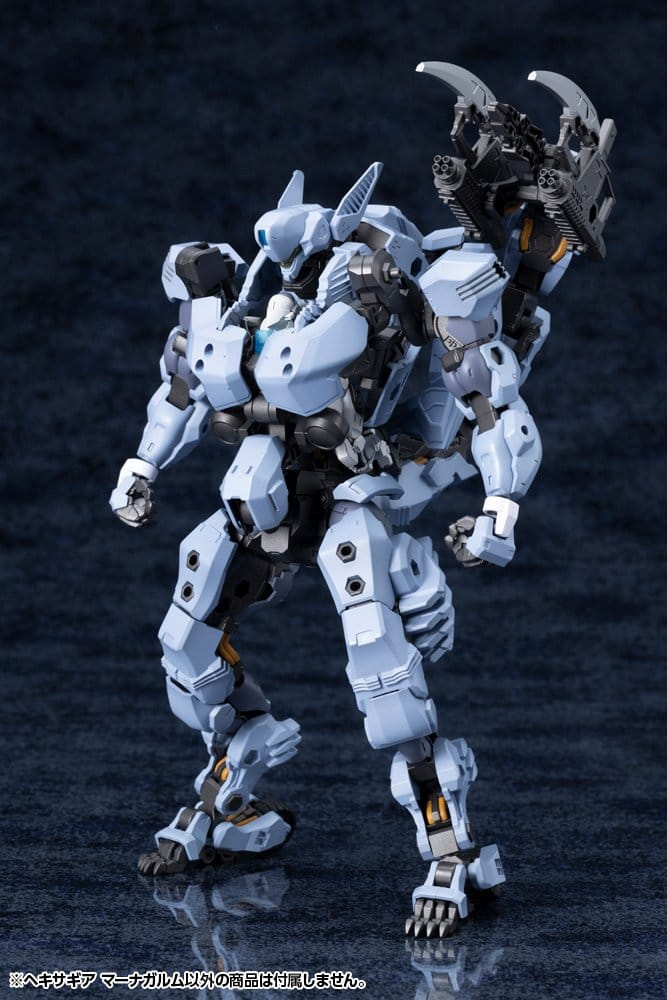 Hexa Gear Plastic Model Kit 1/24 Managarmr 19 cm [9]