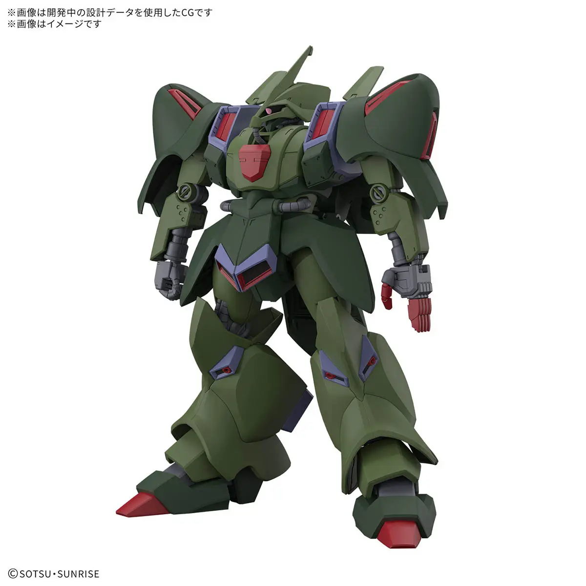 HG 1/144 Gallus-J Mobile Suit Gundam ZZ [2]