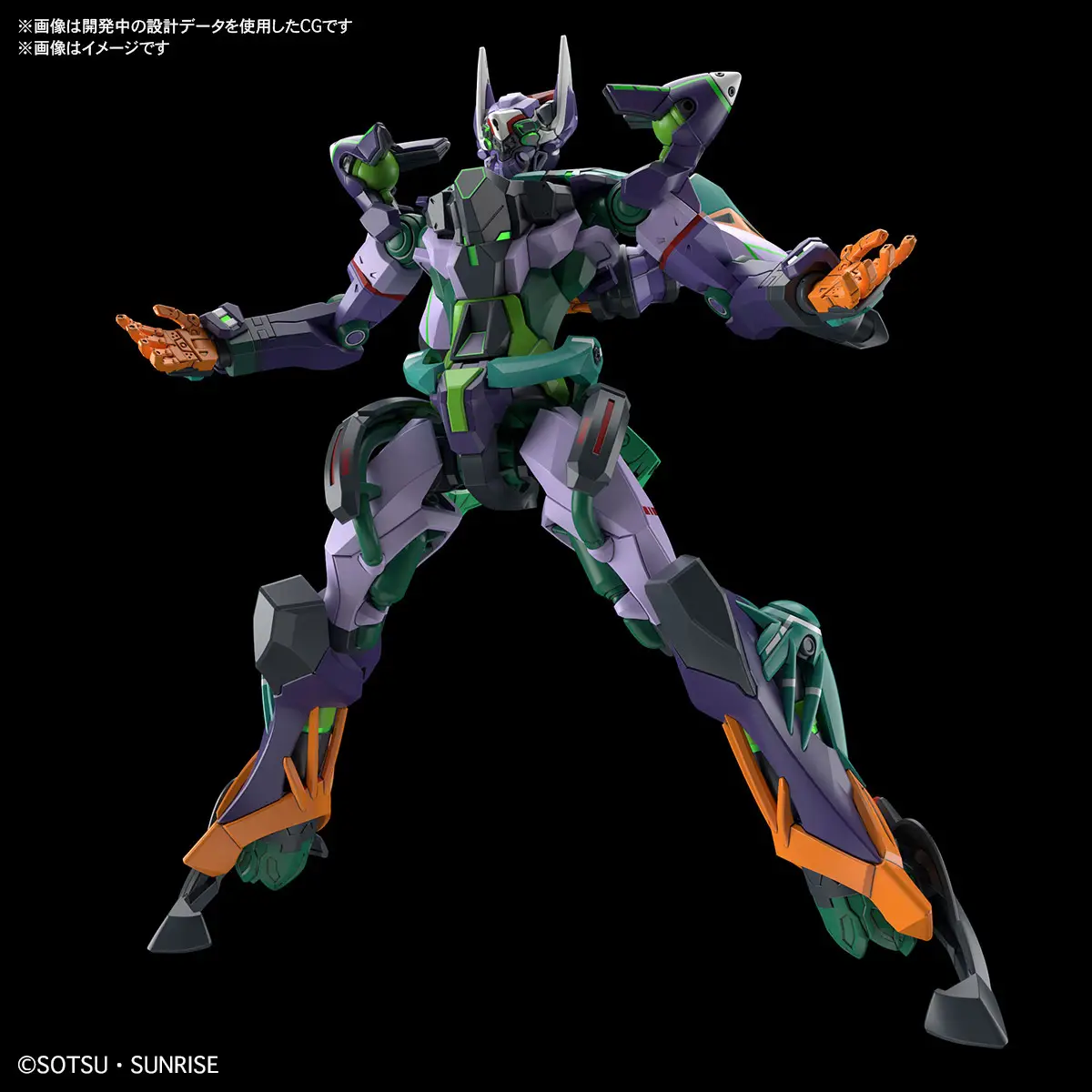 HG 1/144 GFreD Mobile Suit Gundam [3]