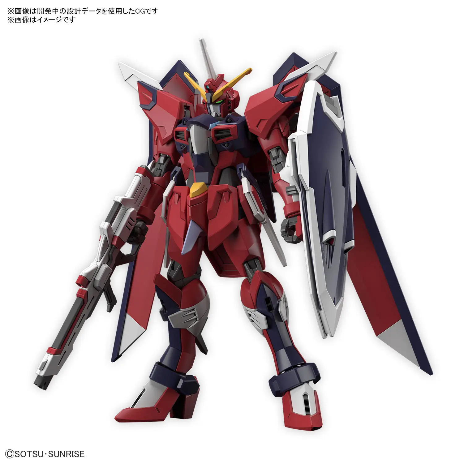 HG 1/144 Immortal Justice Gundam [2]