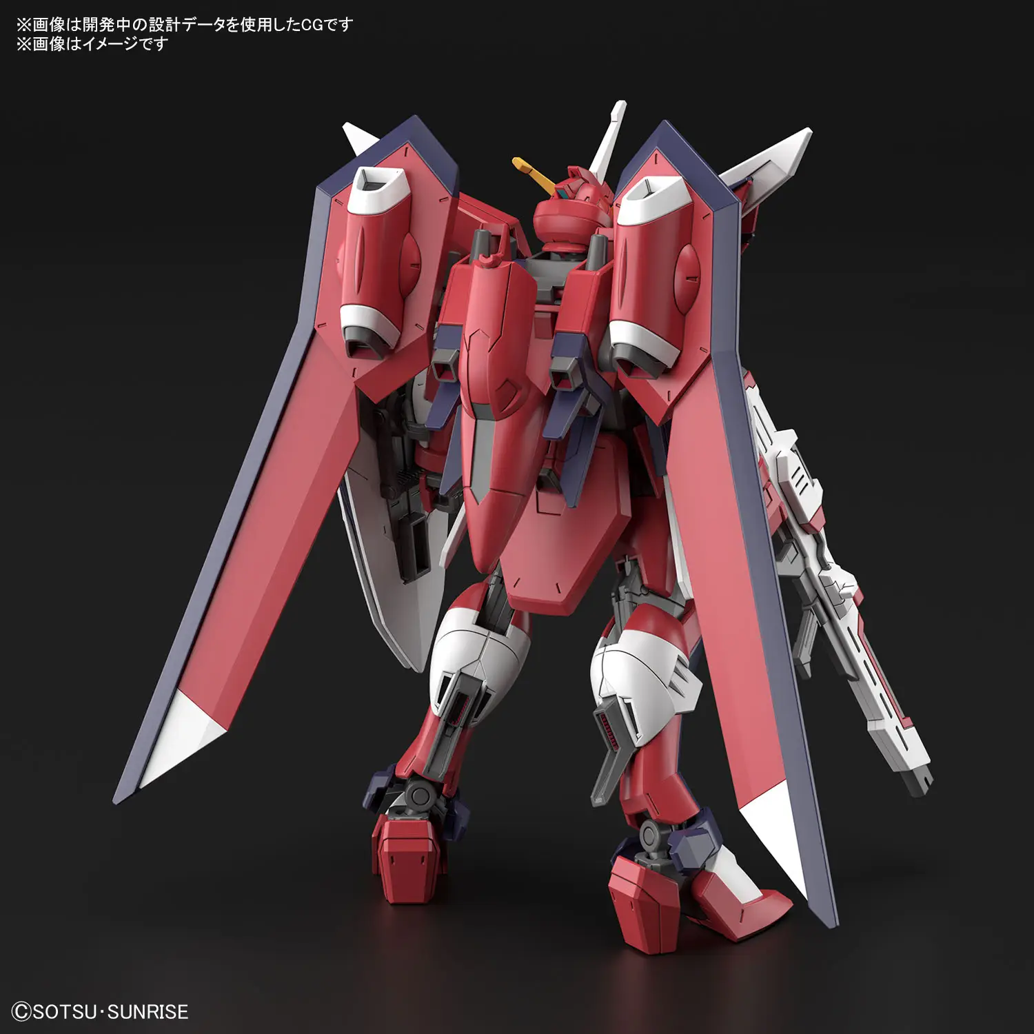HG 1/144 Immortal Justice Gundam [3]