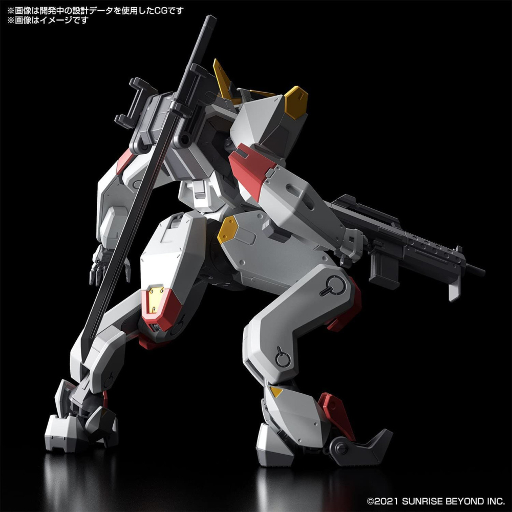 1/72 HG AMAIM with I-LeS Autonomous AI [3]