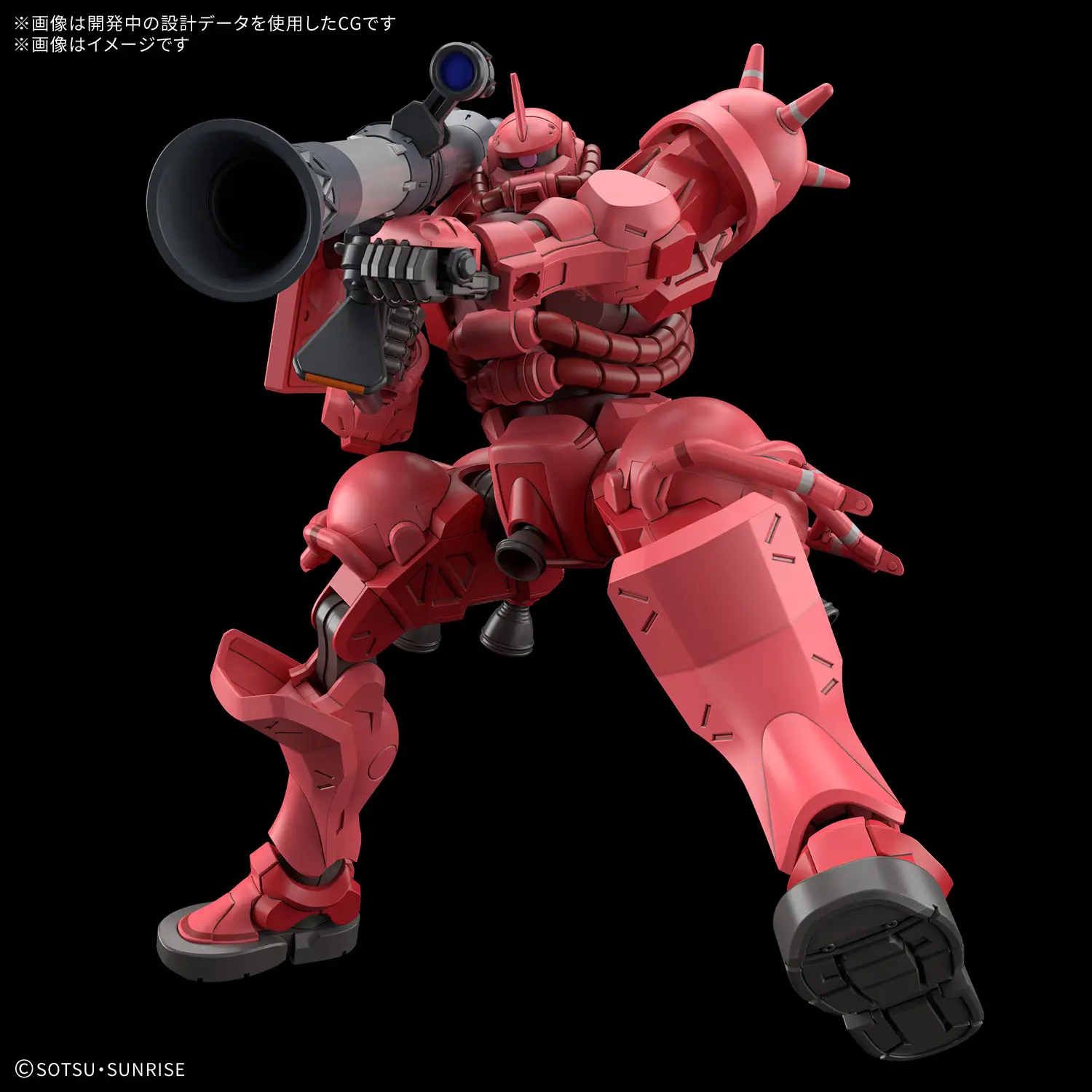 HG Char’s Zaku 1/144 Model Kit [2]