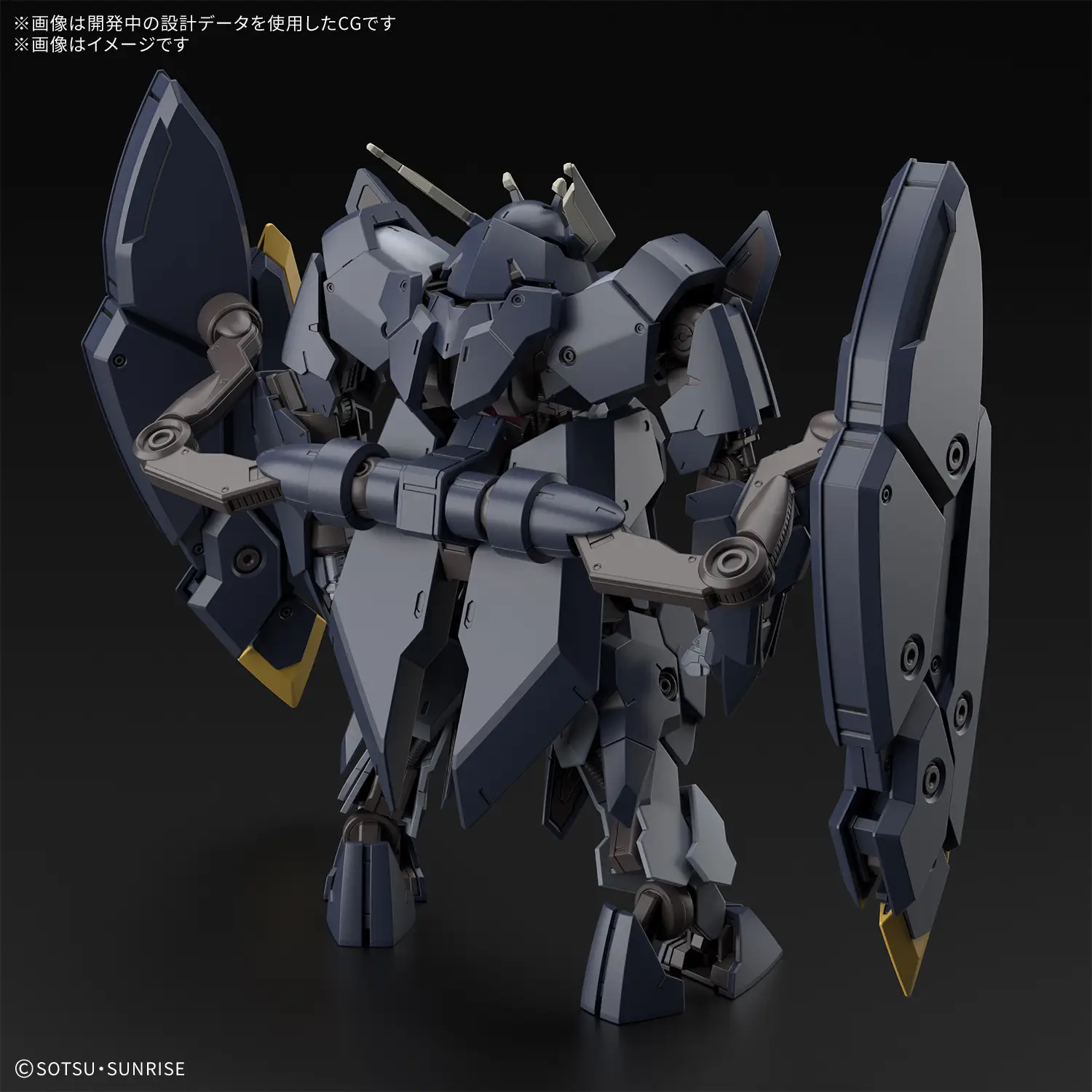 HG Gundam Zagan 1/144 Model Kit [2]