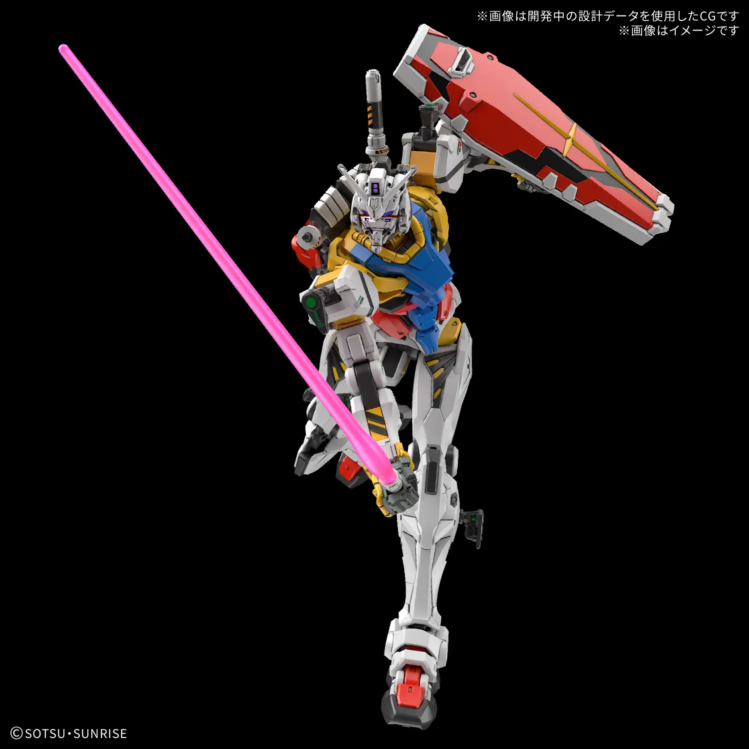 HG White Gundam 1/144 Model Kit [4]