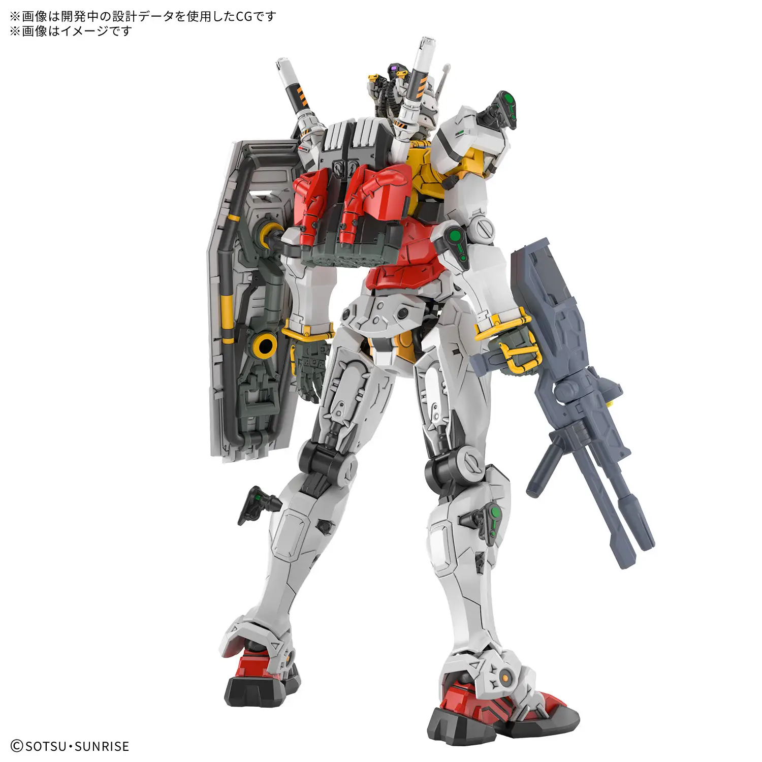 HG White Gundam 1/144 Model Kit [5]