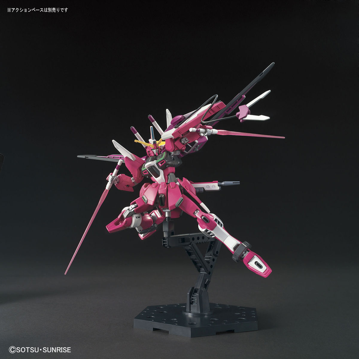 HGCE Infinite Justice Gundam 1/144 Model Kit [6]