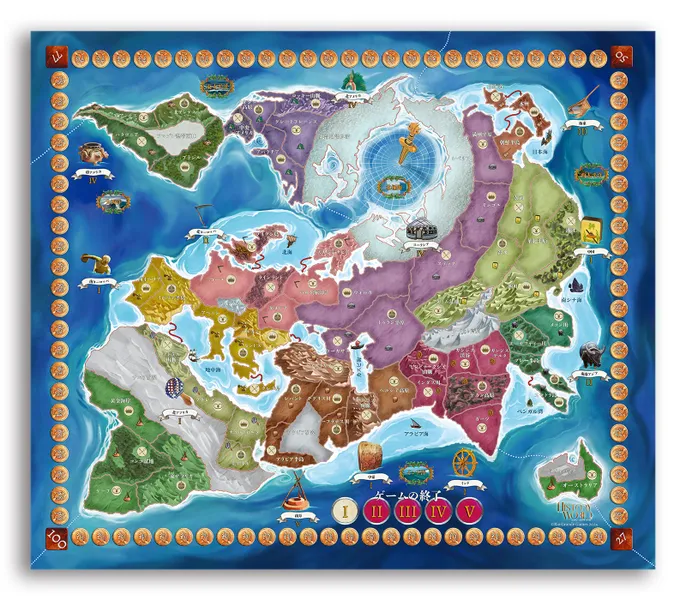 History of the World – joc de strategie [3]