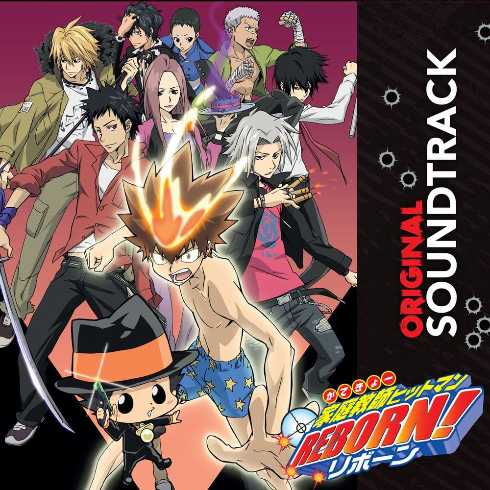 Hitman Reborn Original Soundtrack Vinyl [2]