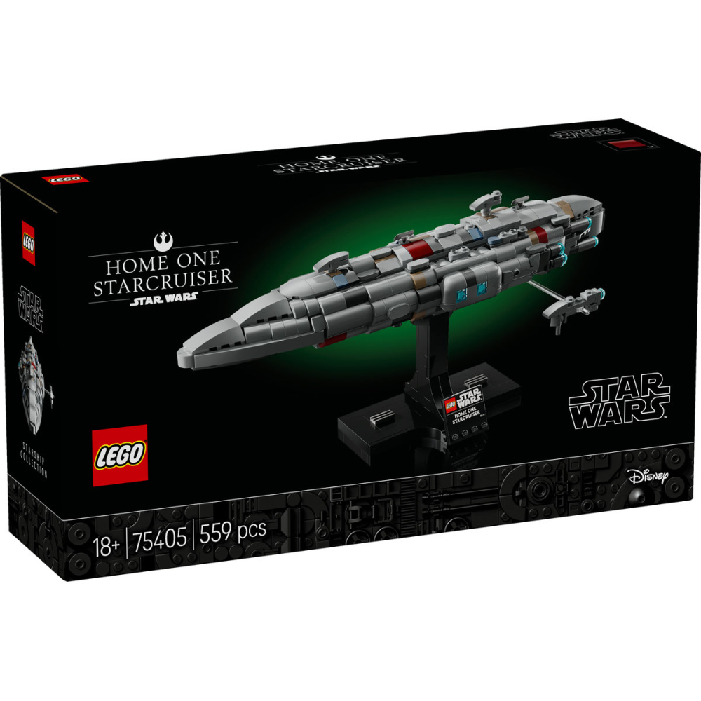 LEGO Star Wars Nava de Croaziera Stelara Home One 75405 [2]