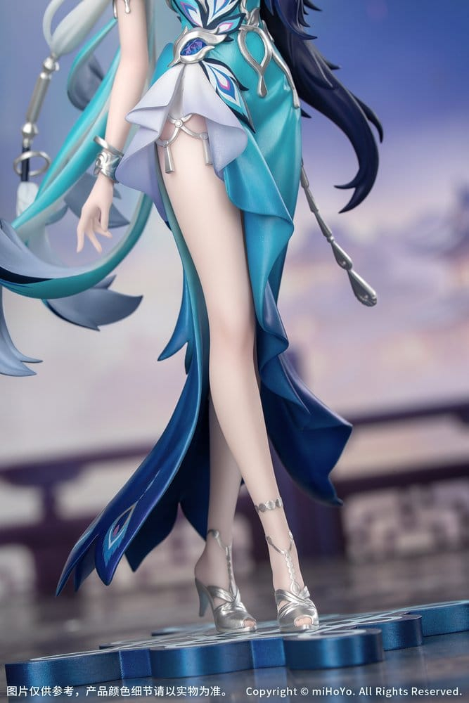Honkai: Star Rail Gift+ PVC Figure 1/8 Yao Guang 21 cm [8]