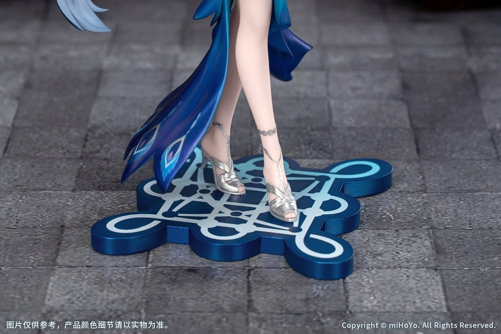 Honkai: Star Rail Gift+ PVC Figure 1/8 Yao Guang 21 cm [13]