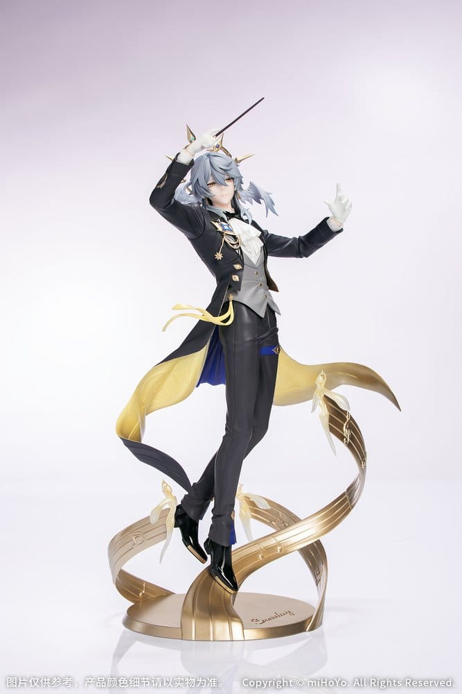 Honkai: Star Rail PVC Figure 1/8 Gift+ Sunday Star Rail Live Ver. 30 cm [2]