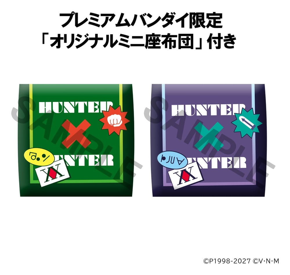 Hunter x Hunter Look Up PVC Figures 2-Pack Gon Freecss & Killua Zoldyck 11 cm (with gift) [16]
