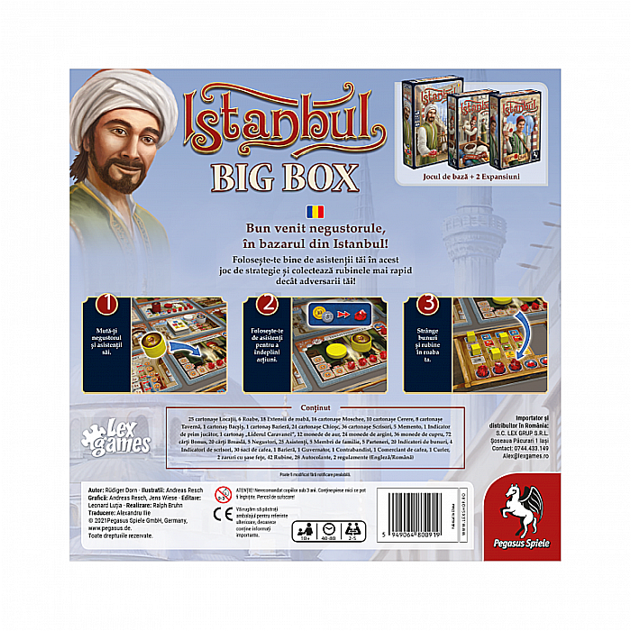 Istanbul Big Box [3]