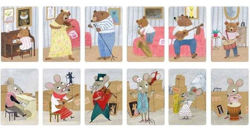 Joc de carti Orchestra fantastica, Londji [4]