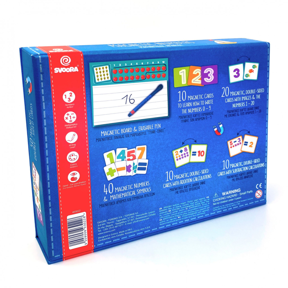 Joc magnetic Invatam sa socotim [3]