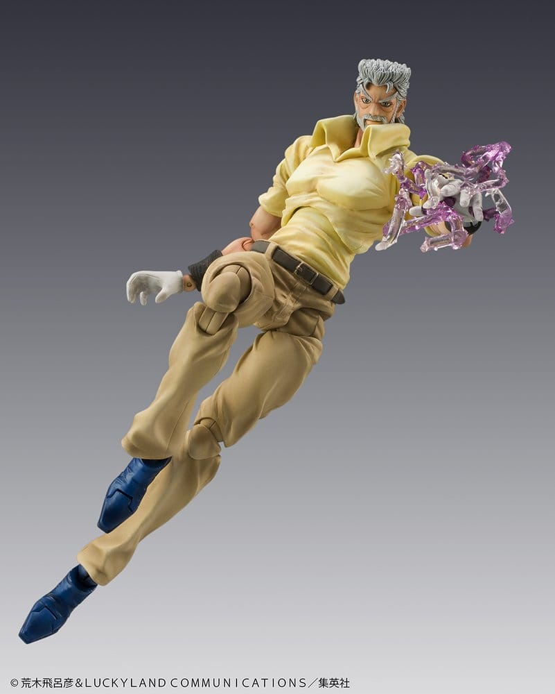 JoJo's Bizarre Adventure Chozokado PVC Figures 2-Pack Joseph Joestar & Iggy [5]
