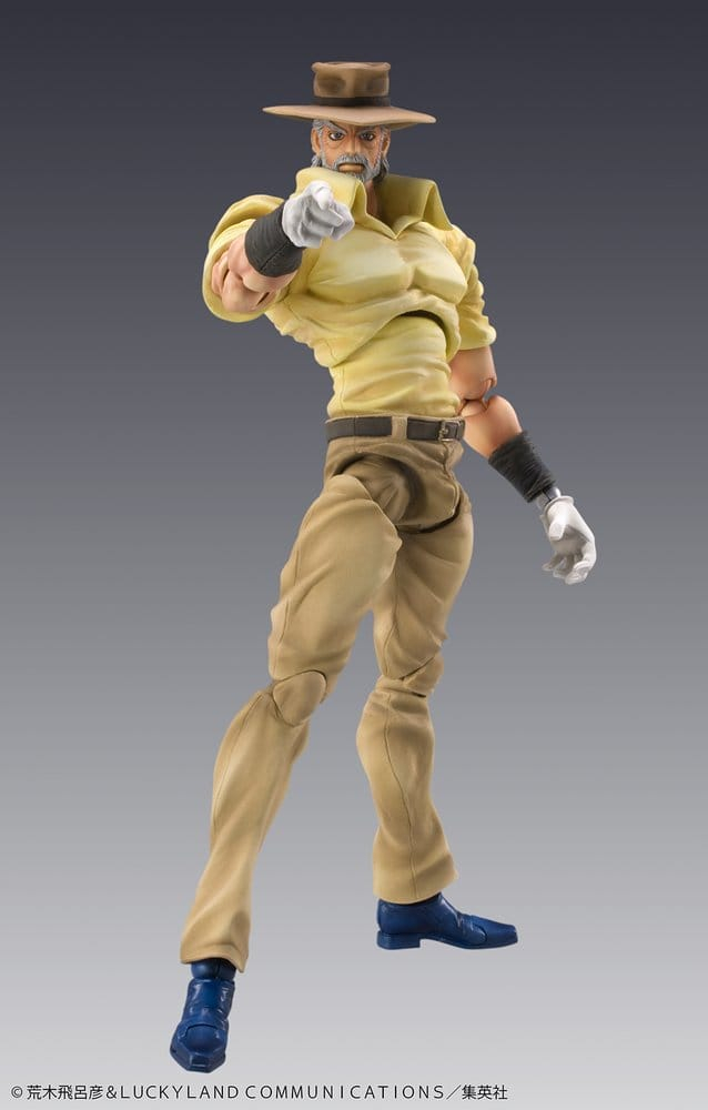 JoJo's Bizarre Adventure Chozokado PVC Figures 2-Pack Joseph Joestar & Iggy [4]