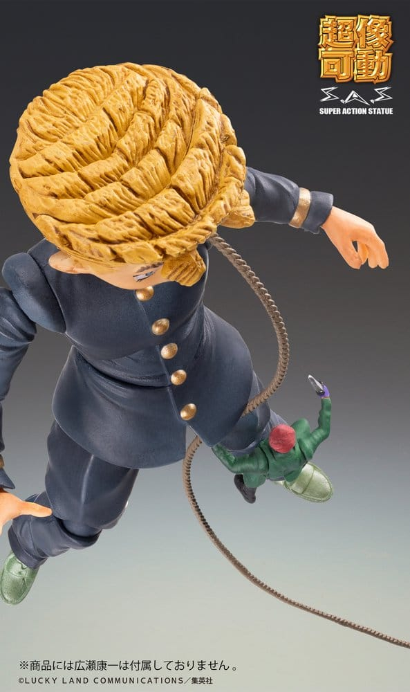 JoJo's Bizarre Adventure: Diamond Is Unbreakable Action Figure Chozokado Keicho Nijimura & Bad Company 17 cm [5]