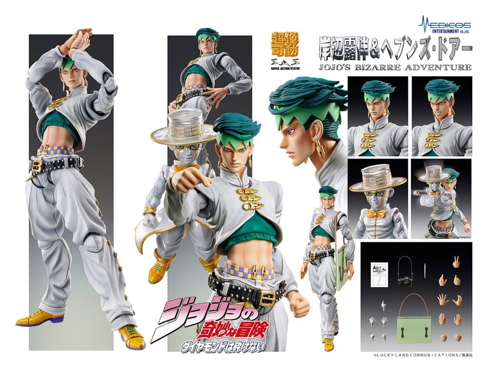 JoJo's Bizarre Adventure: Diamond Is Unbreakable Action Figure Chozokado Rohan Kishibe & Heaven's Door (Rerelease) 15 cm [7]