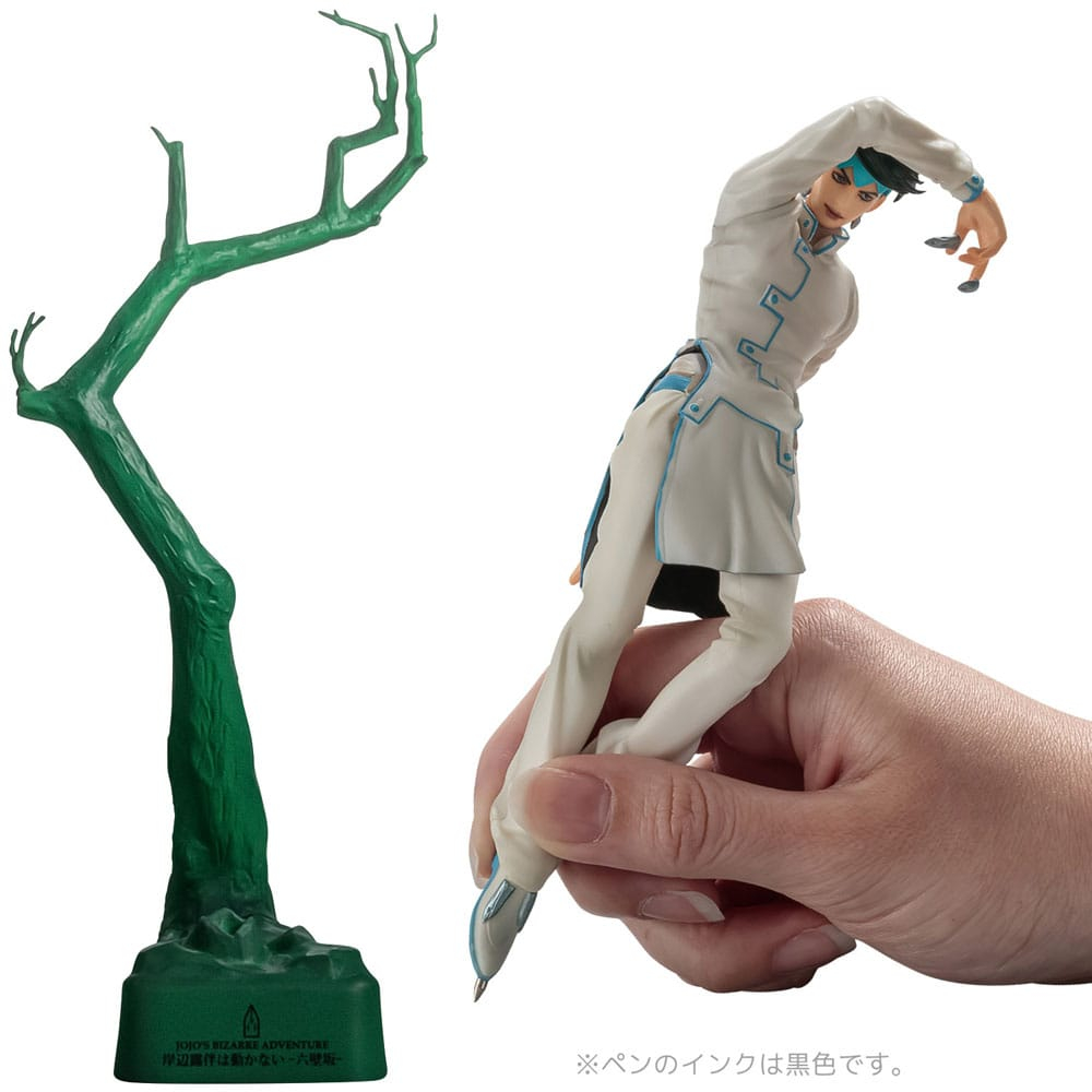 JoJo's Bizarre Adventure Figural Pen Rohan Kishibe 19 cm [7]