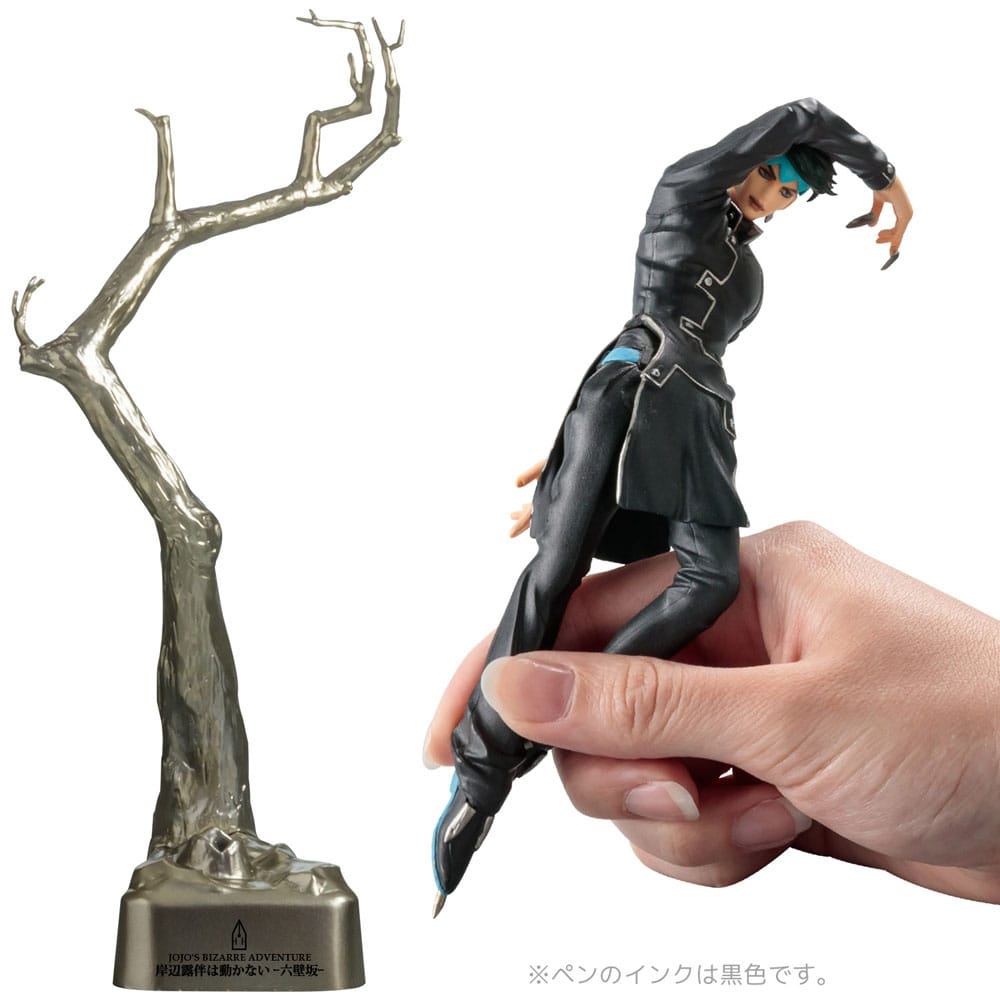 JoJo's Bizarre Adventure Figural Pen Rohan Kishibe Black Ver. 19 cm [7]