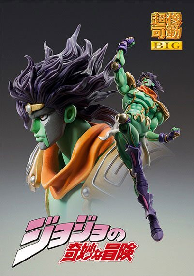 JoJo's Bizarre Adventure Part 3: Stardust Crusaders Chozokado BIG Action Figure Star Platinum 25 cm [3]