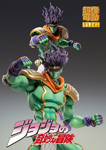 JoJo's Bizarre Adventure Part 3: Stardust Crusaders Chozokado BIG Action Figure Star Platinum 25 cm [2]
