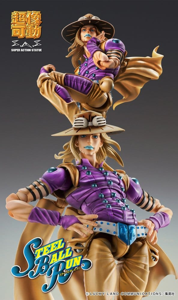 JoJo's Bizarre Adventure Part 7: Steel Ball Run Super Action Action Figure Chozokado Gyro Zeppeli Ver.1.5 16 cm [4]