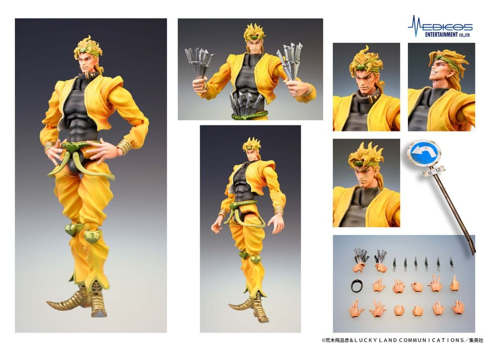 JoJo's Bizarre Adventure: Stardust Crusaders Chozokado Action Figure DIO 16 cm [3]