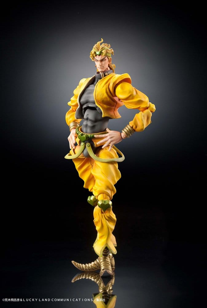 JoJo's Bizarre Adventure: Stardust Crusaders Chozokado Action Figure DIO 16 cm [4]