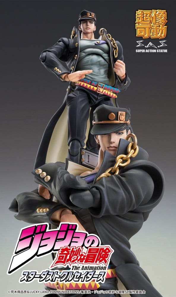 JoJo's Bizarre Adventure: Stardust Crusaders Chozokado Action Figure Jotaro Kujo Ver.2 16 cm [9]