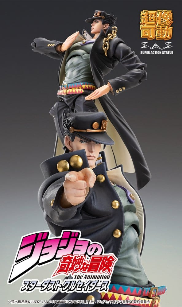 JoJo's Bizarre Adventure: Stardust Crusaders Chozokado Action Figure Jotaro Kujo Ver.2 16 cm [8]