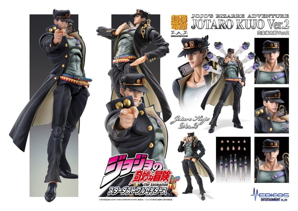 JoJo's Bizarre Adventure: Stardust Crusaders Chozokado Action Figure Jotaro Kujo Ver.2 16 cm [10]