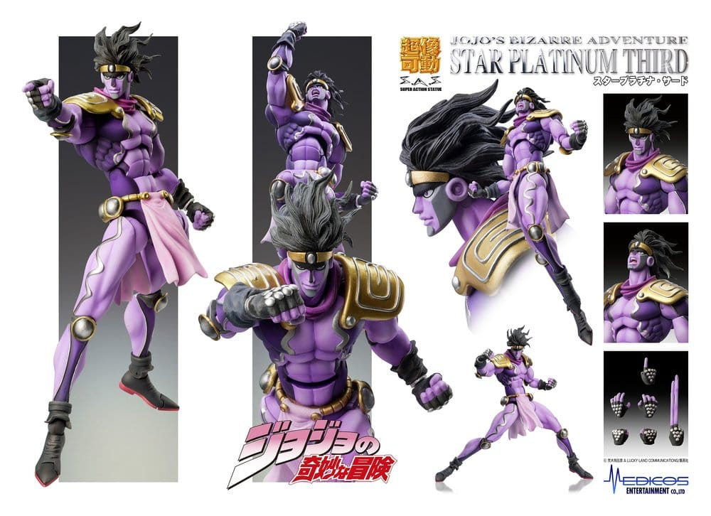 JoJo's Bizarre Adventure: Stardust Crusaders Chozokado Action Figure Star Platinum Third 17 cm [5]