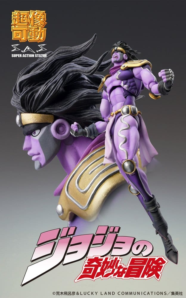 JoJo's Bizarre Adventure: Stardust Crusaders Chozokado Action Figure Star Platinum Third 17 cm [2]