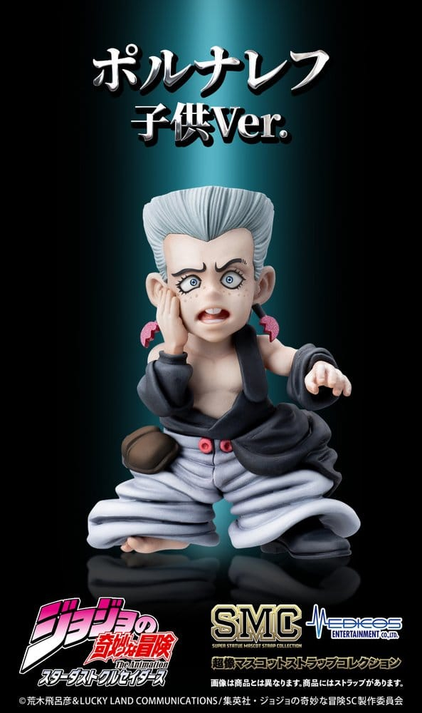 JoJo's Bizarre Adventure: Stardust Crusaders Mini figures Set Chozo Mascot Strap Collection Blind Box (6) [5]