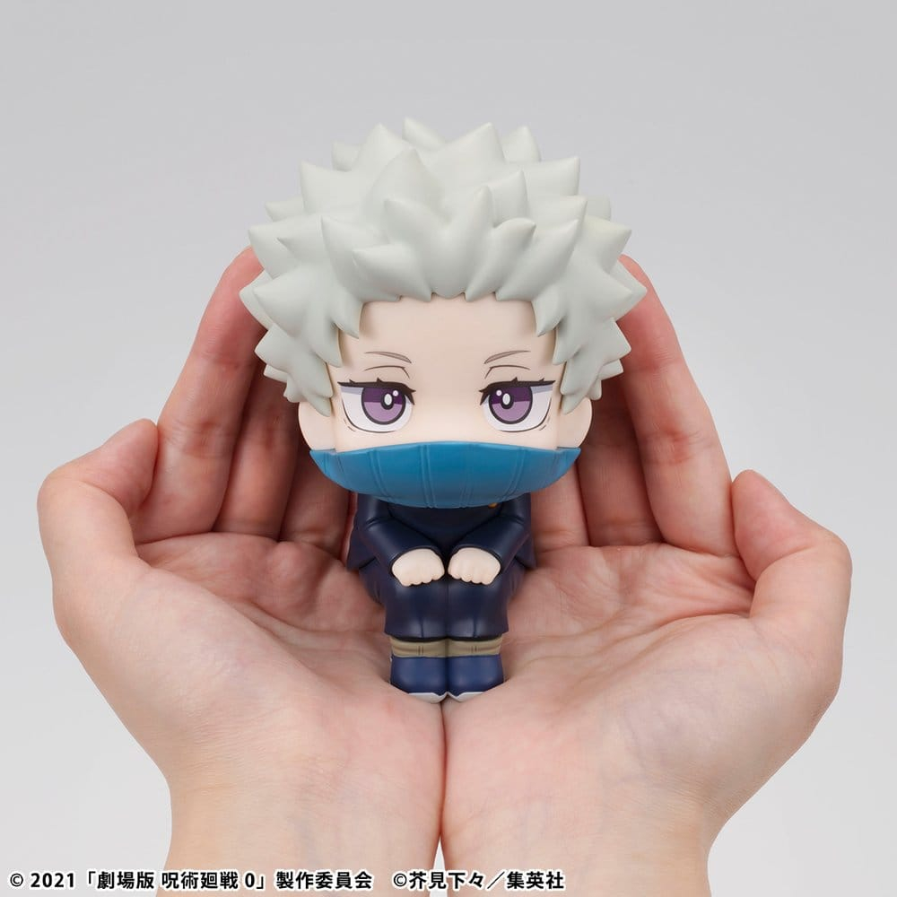Jujutsu Kaisen 0 Look Up PVC Figure Toge Inumaki 11 cm [5]