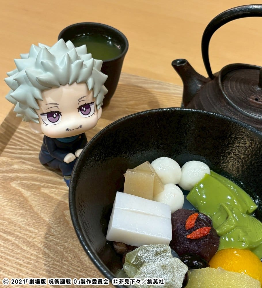 Jujutsu Kaisen 0 Look Up PVC Figure Toge Inumaki 11 cm [13]